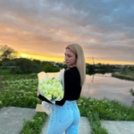 Гезь Богдана